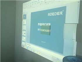 羅德公司銷售經理講解轉子泵 羅德公司銷售經理講解轉子泵