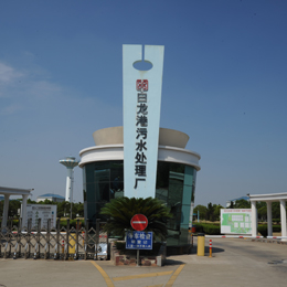 選購污泥泵對的生產廠家很重要 選購污泥泵對的生產廠家很重要