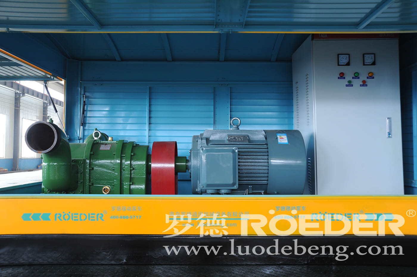 青島羅德自主研發(fā)新型移動泵車上線.jpg 青島羅德自主研發(fā)新型移動泵車上線.jpg