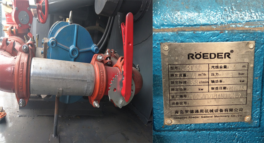 羅德自行走式移動(dòng)泵車內(nèi)景 羅德自行走式移動(dòng)泵車內(nèi)景