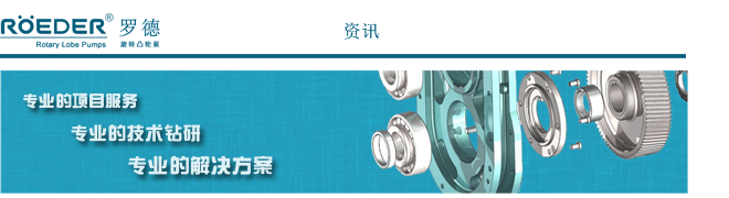 羅德每日行業資訊分享20170809