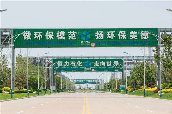 遼寧凸輪轉(zhuǎn)子泵應(yīng)用--中石油污油泵 遼寧凸輪轉(zhuǎn)子泵應(yīng)用--中石油污油泵