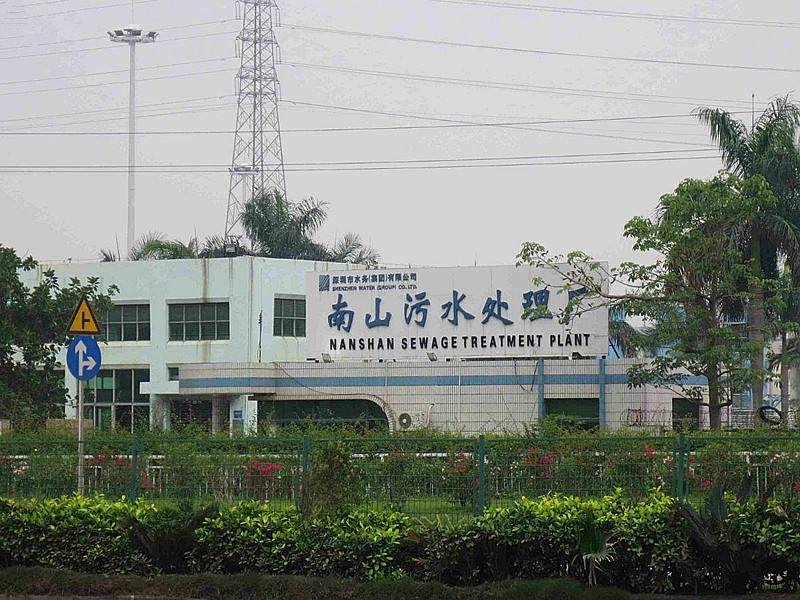 羅德凸輪轉子泵深圳應用案例—污水廠活性污泥進泥泵 羅德凸輪轉子泵深圳應用案例—污水廠活性污泥進泥泵