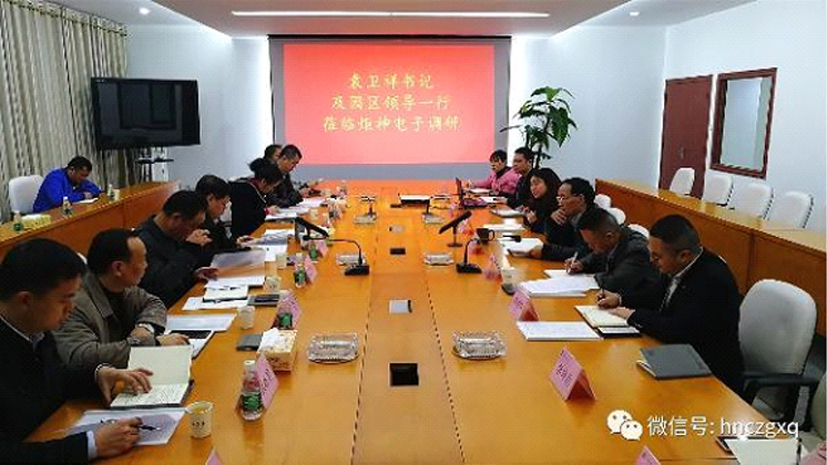 衛(wèi)祥深入炬神電子進(jìn)行專(zhuān)題調(diào)研